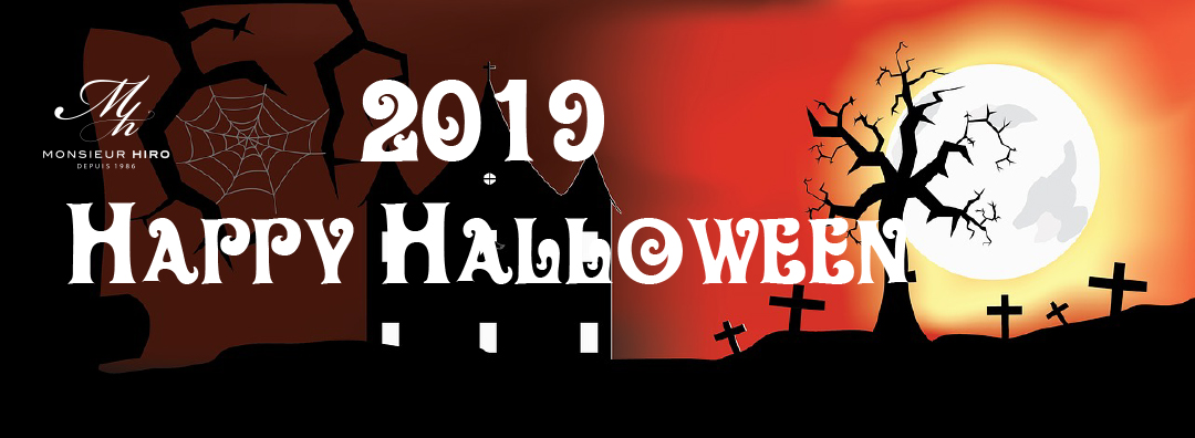 2019ハロウィン